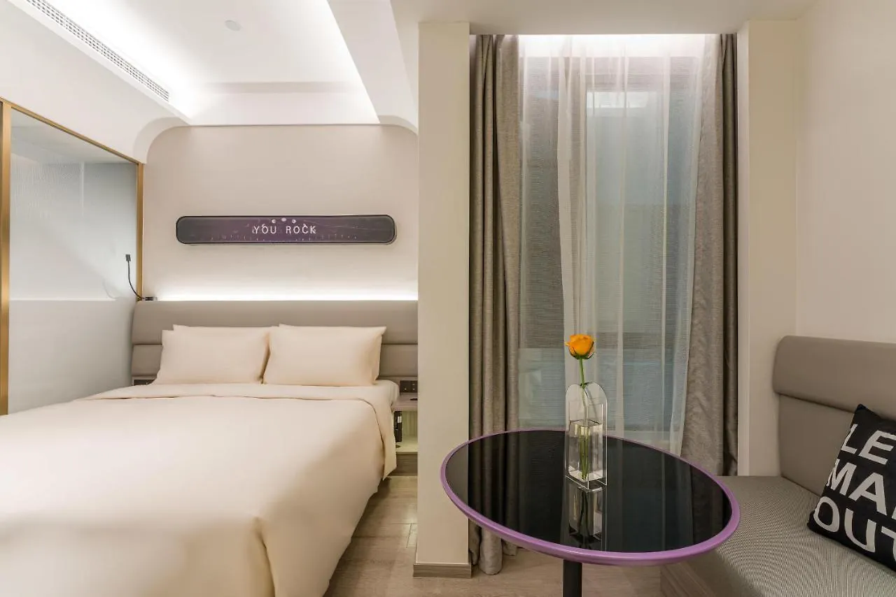 ***  Atour X Hotel Renmin Bridge South Metro Panmen Scenic Area Suzhou Suzhou  China