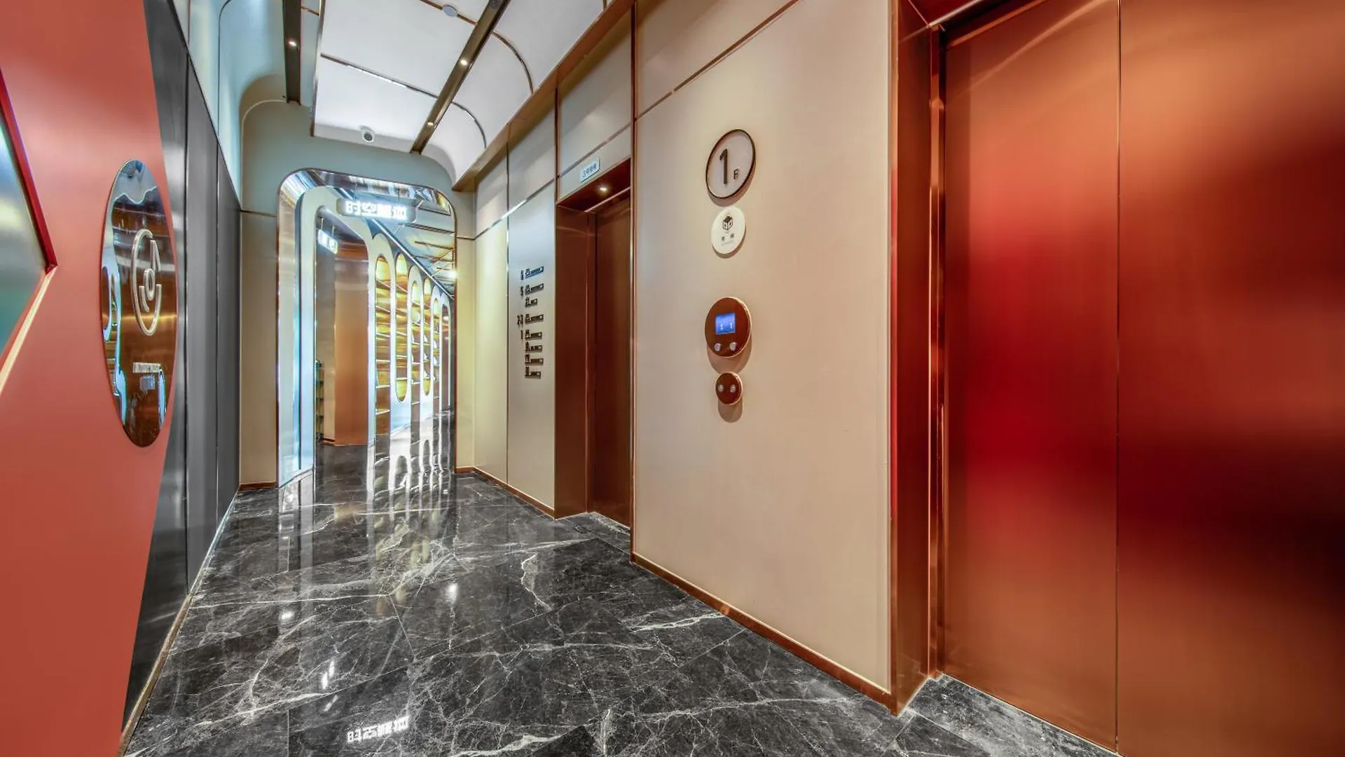 Atour X Hotel Renmin Bridge South Metro Panmen Scenic Area Suzhou Suzhou  3*, Suzhou (Jiangsu)