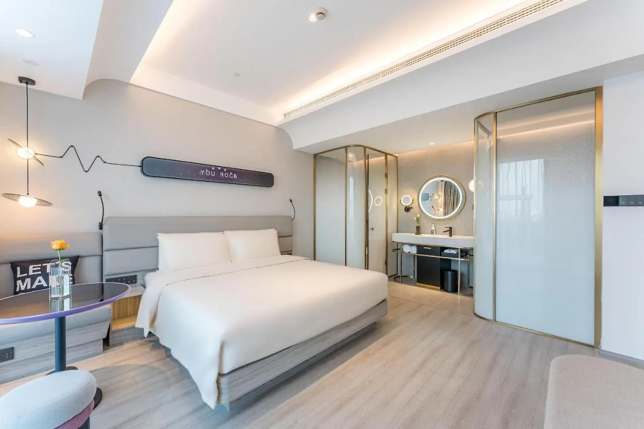 Atour X Hotel Renmin Bridge South Metro Panmen Scenic Area Suzhou سوجو
