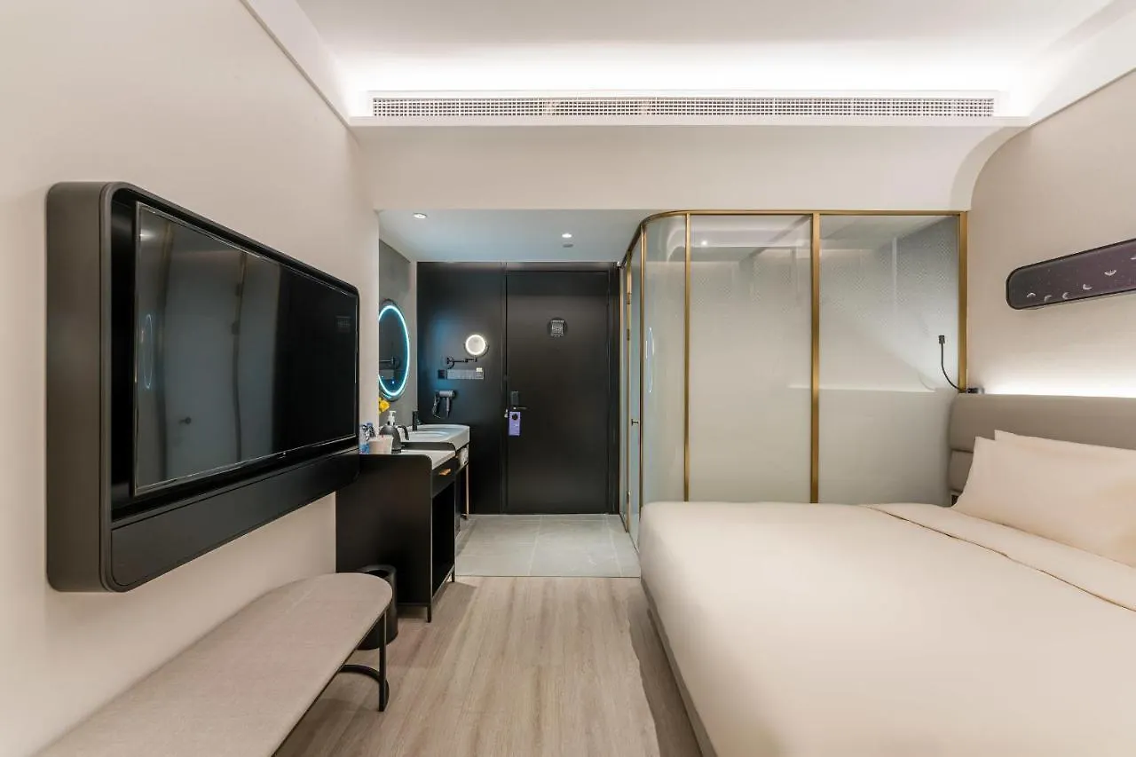 Atour X Hotel Renmin Bridge South Metro Panmen Scenic Area Suzhou سوجو